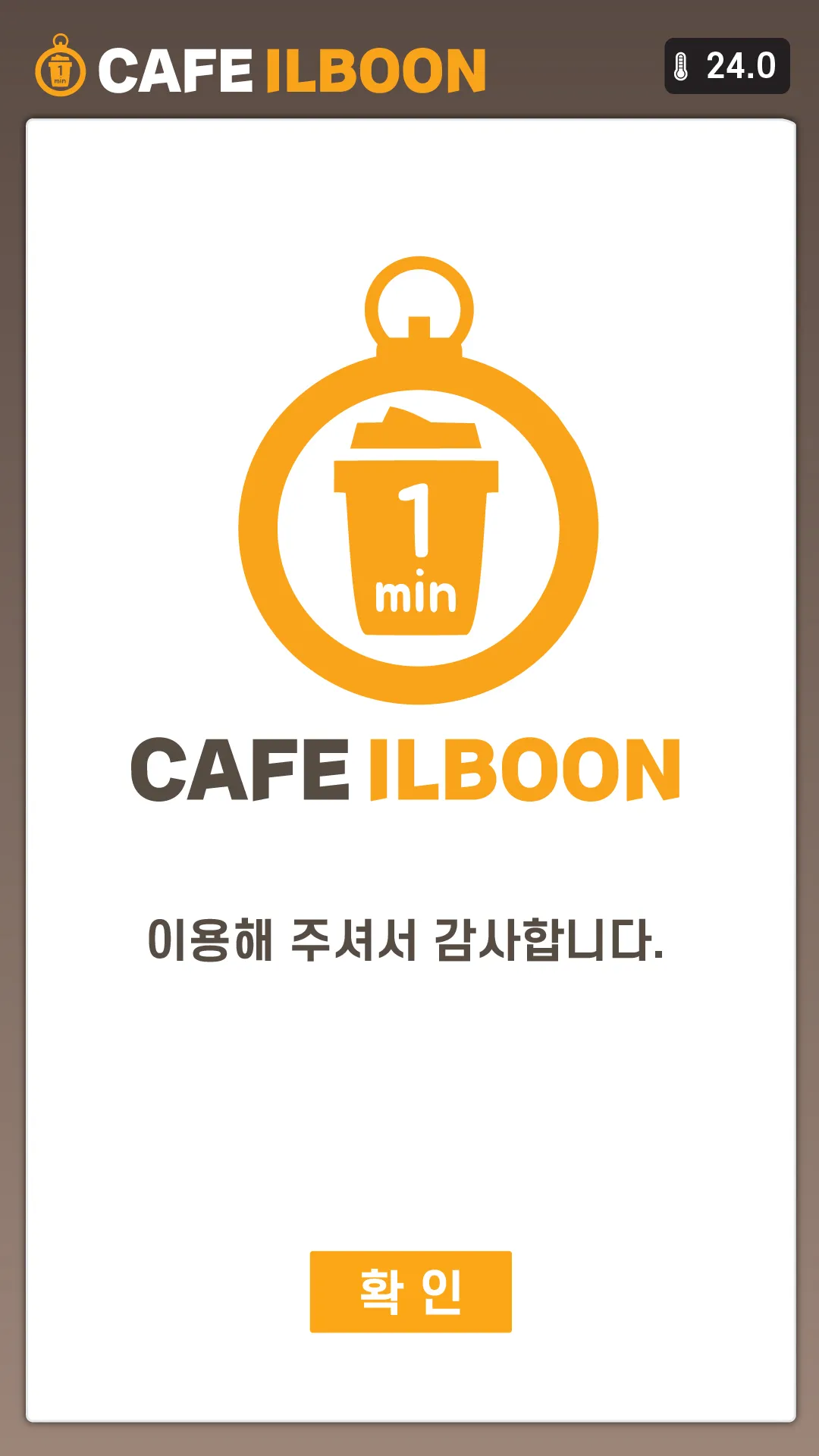 이미지 7