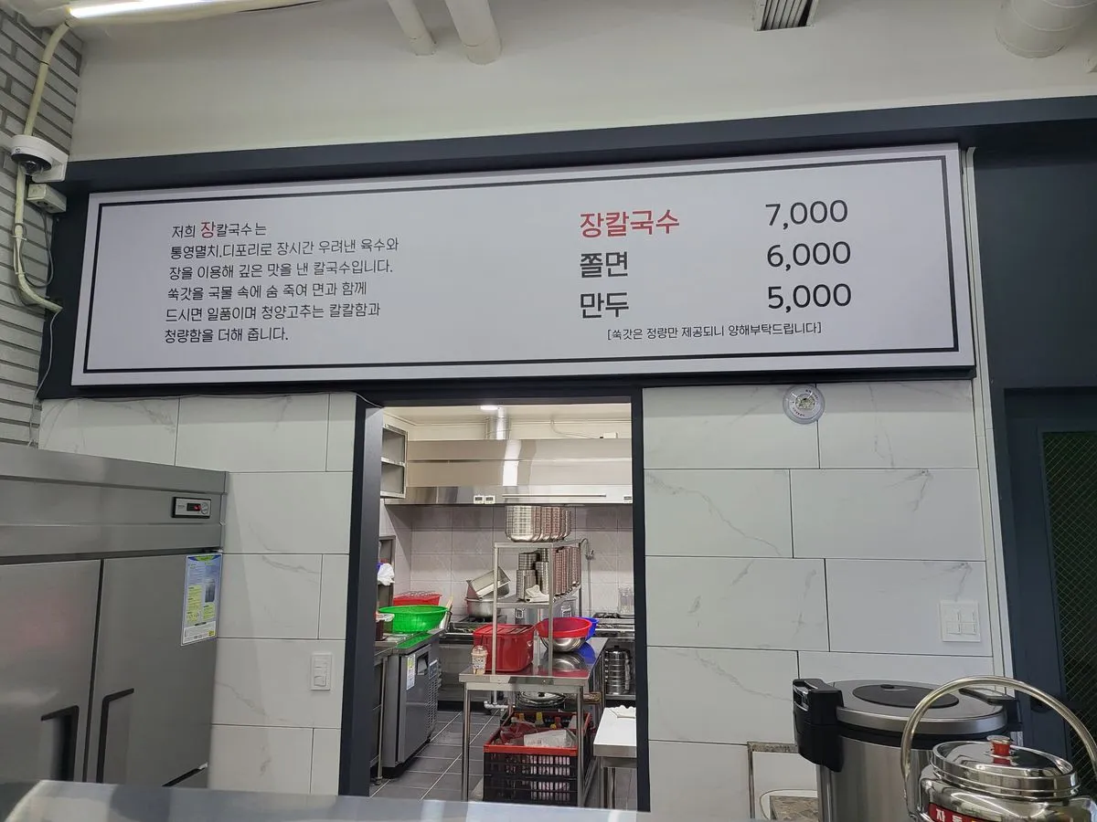 이미지 9