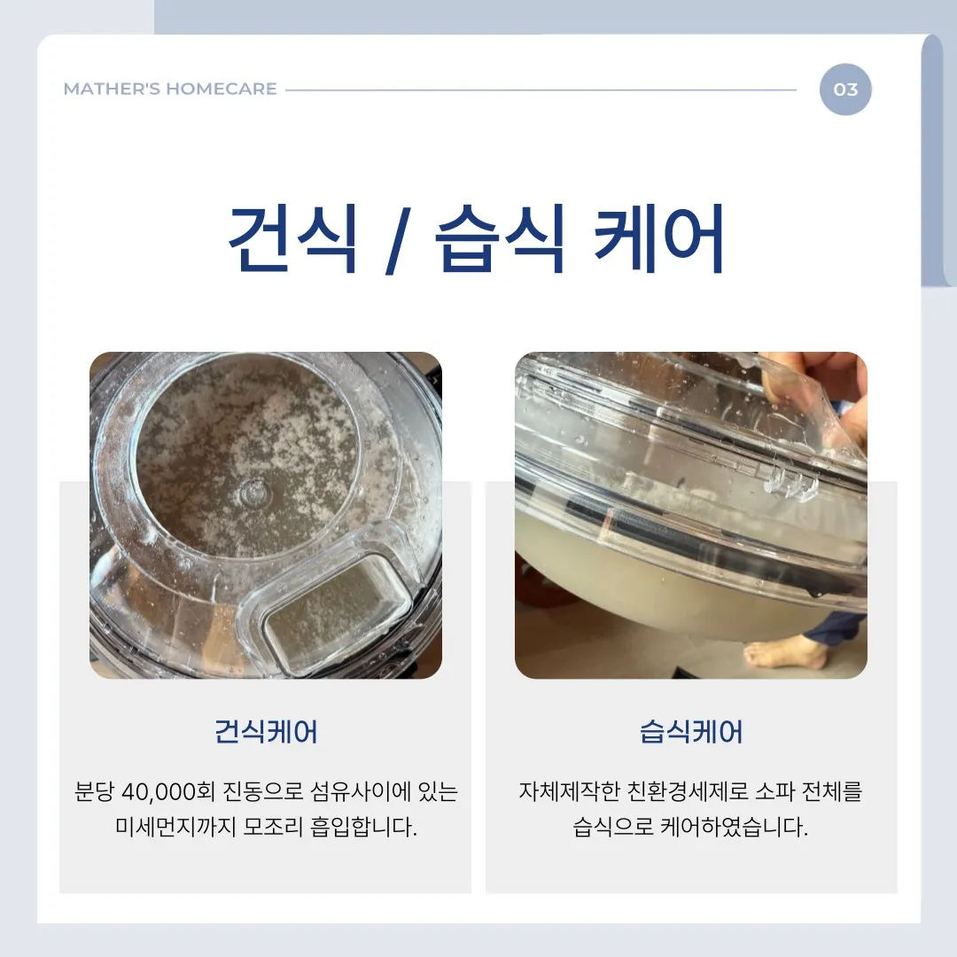 이미지 18