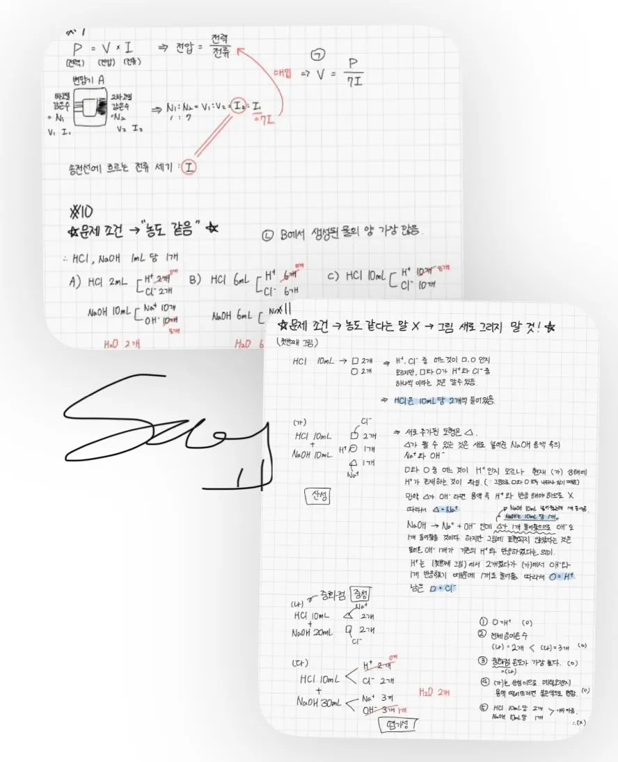 이미지 5