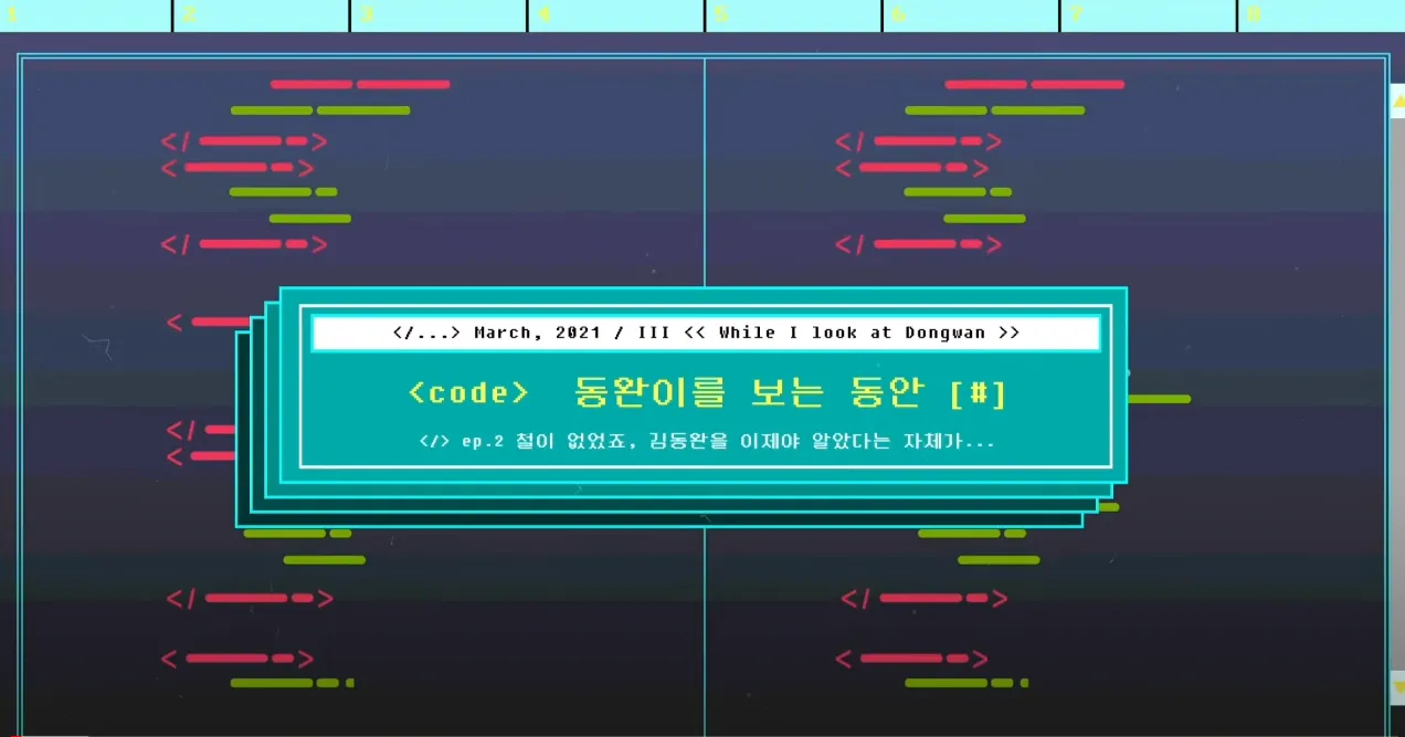 이미지 5