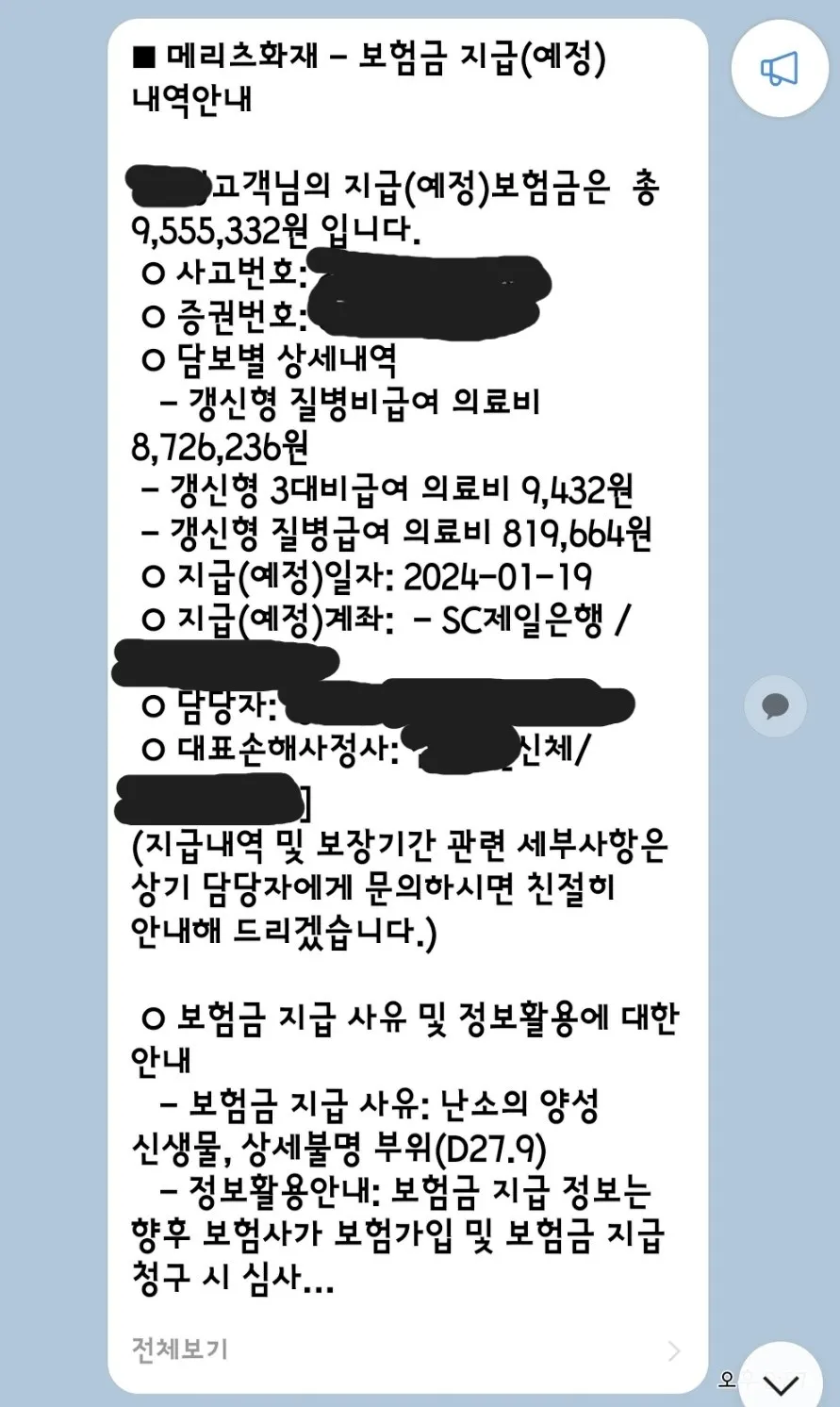 이미지 6