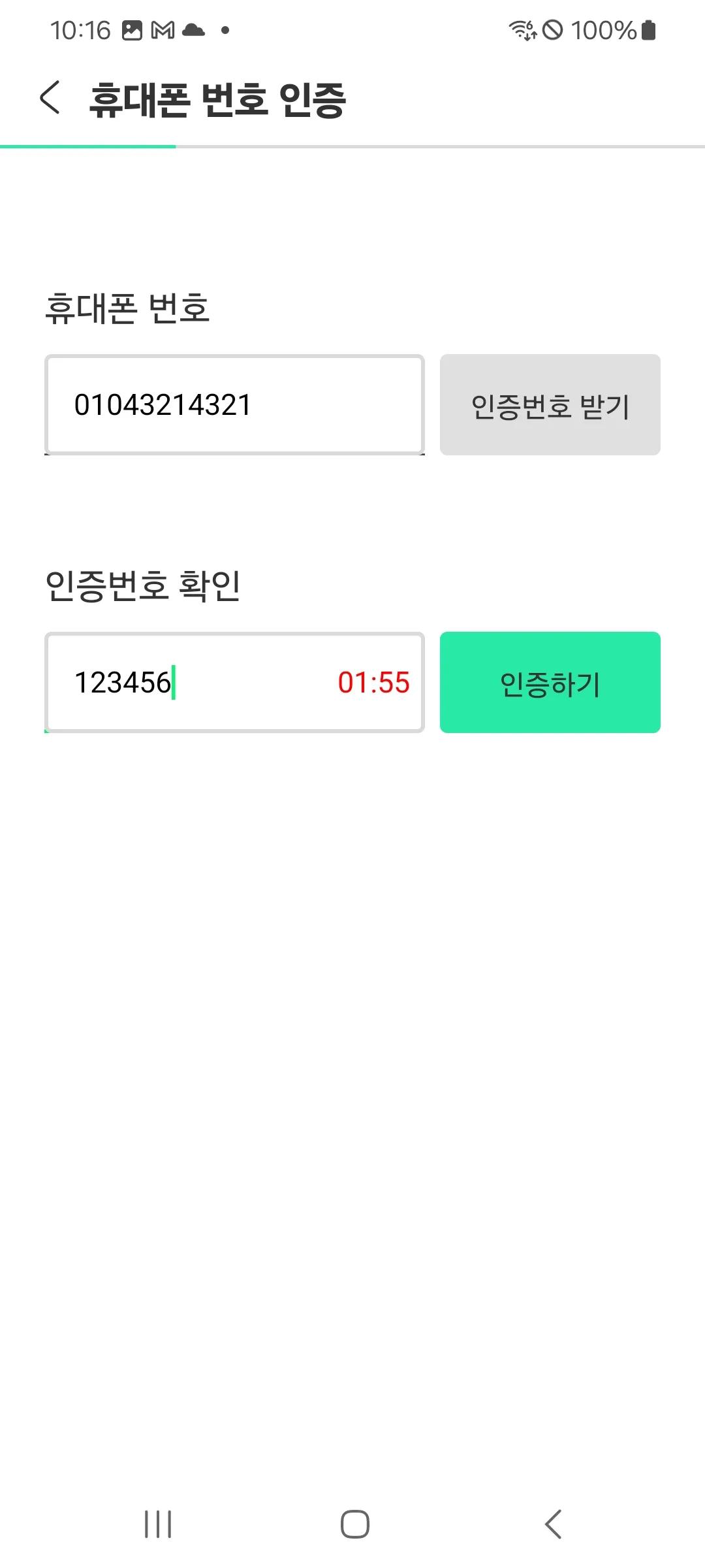 이미지 6