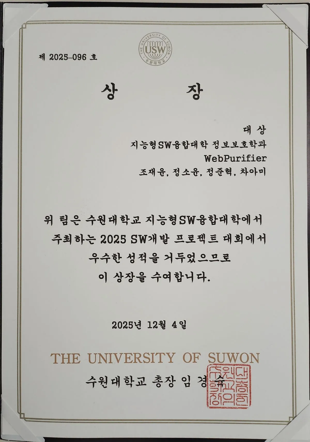 이미지 8