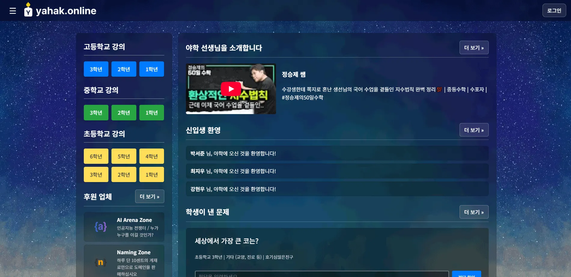 포트폴리오 이미지