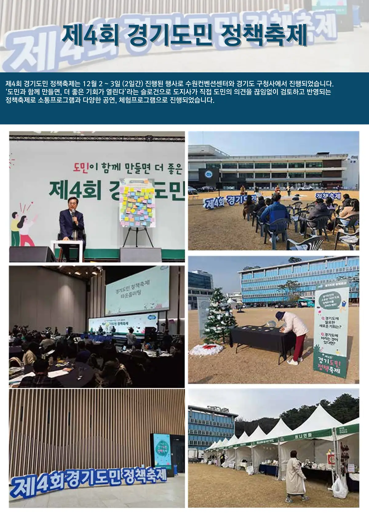 이미지 14