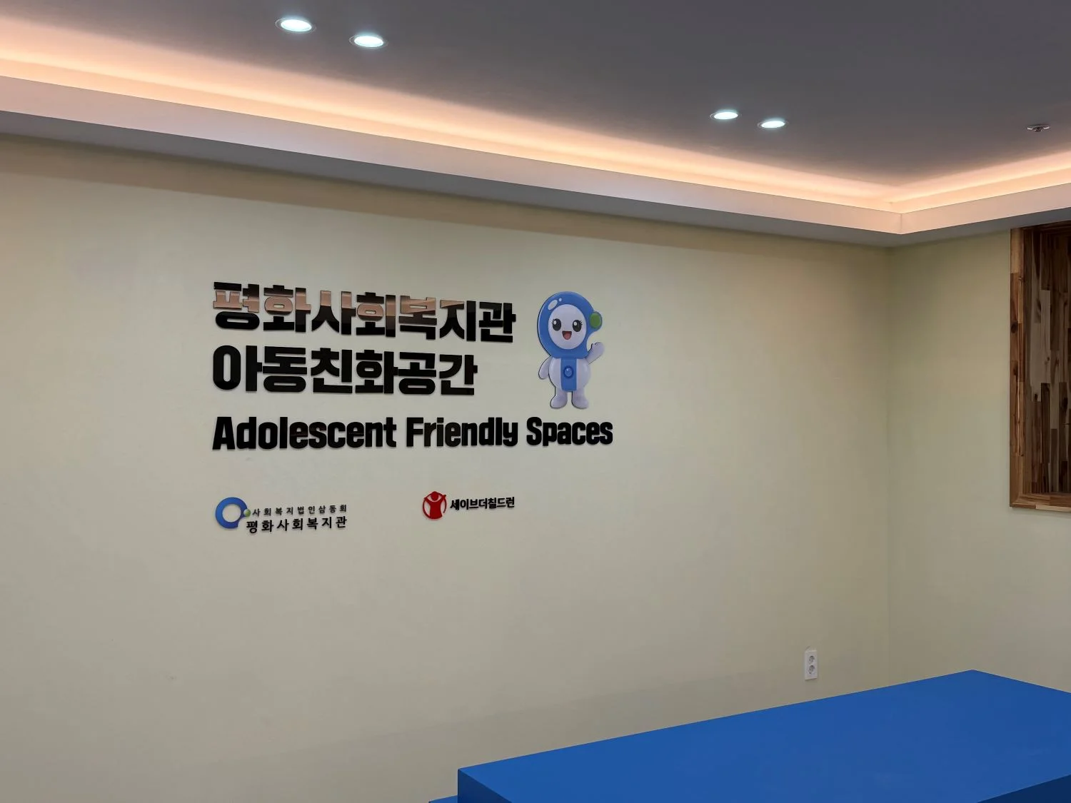 이미지 7