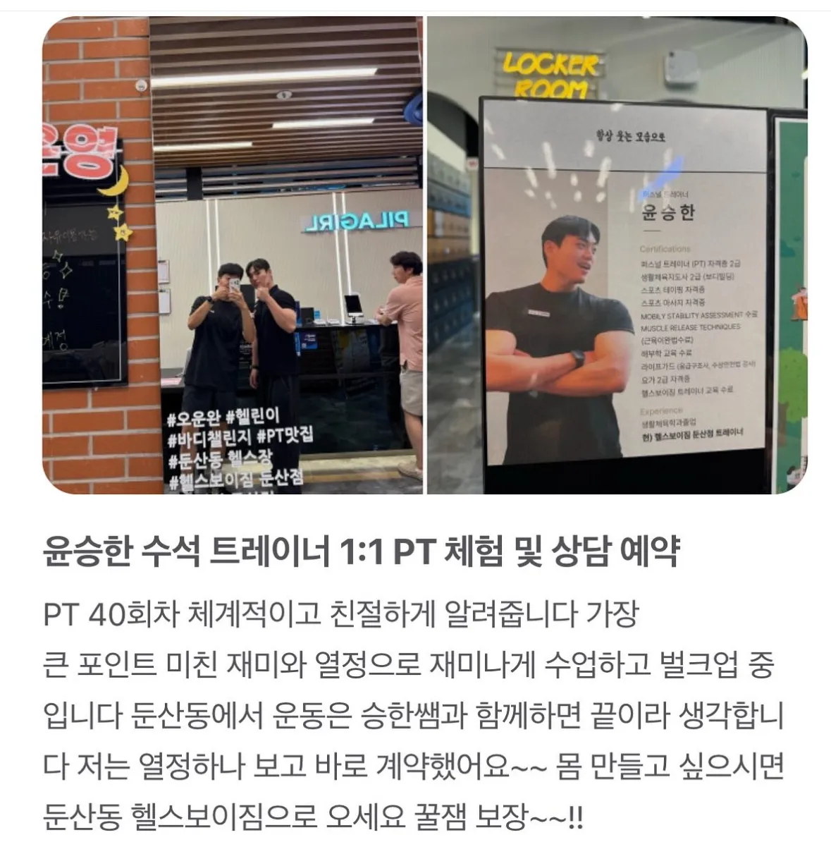 이미지 24