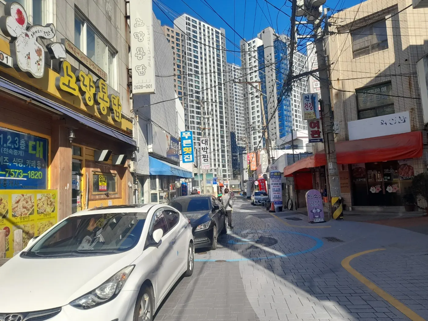 포트폴리오 이미지