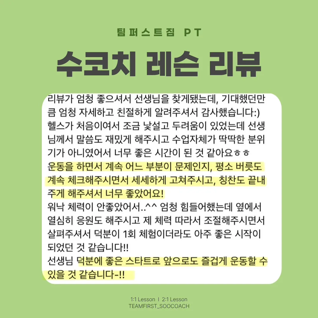 이미지 8