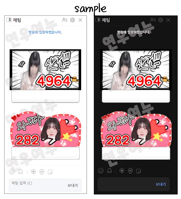 이미지 7