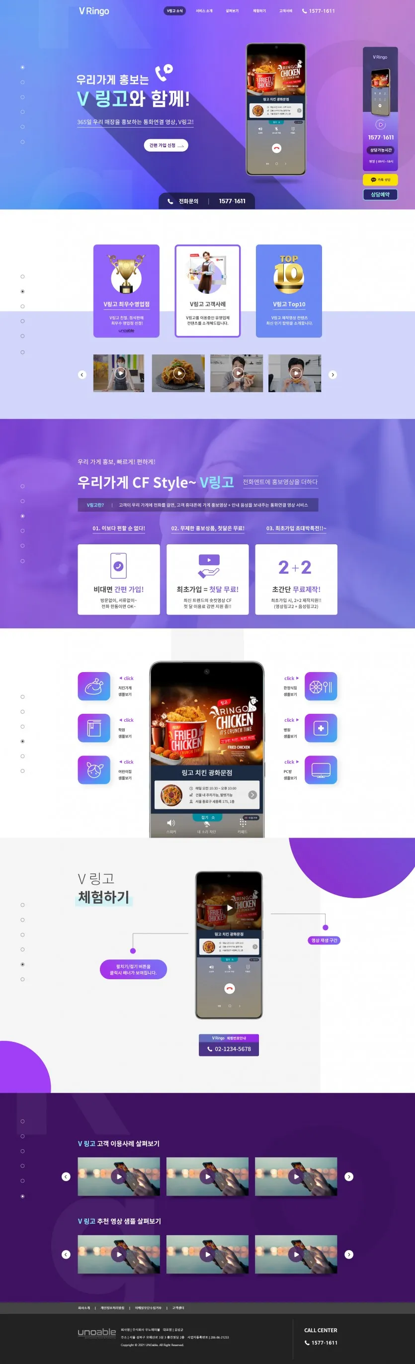 이미지 3
