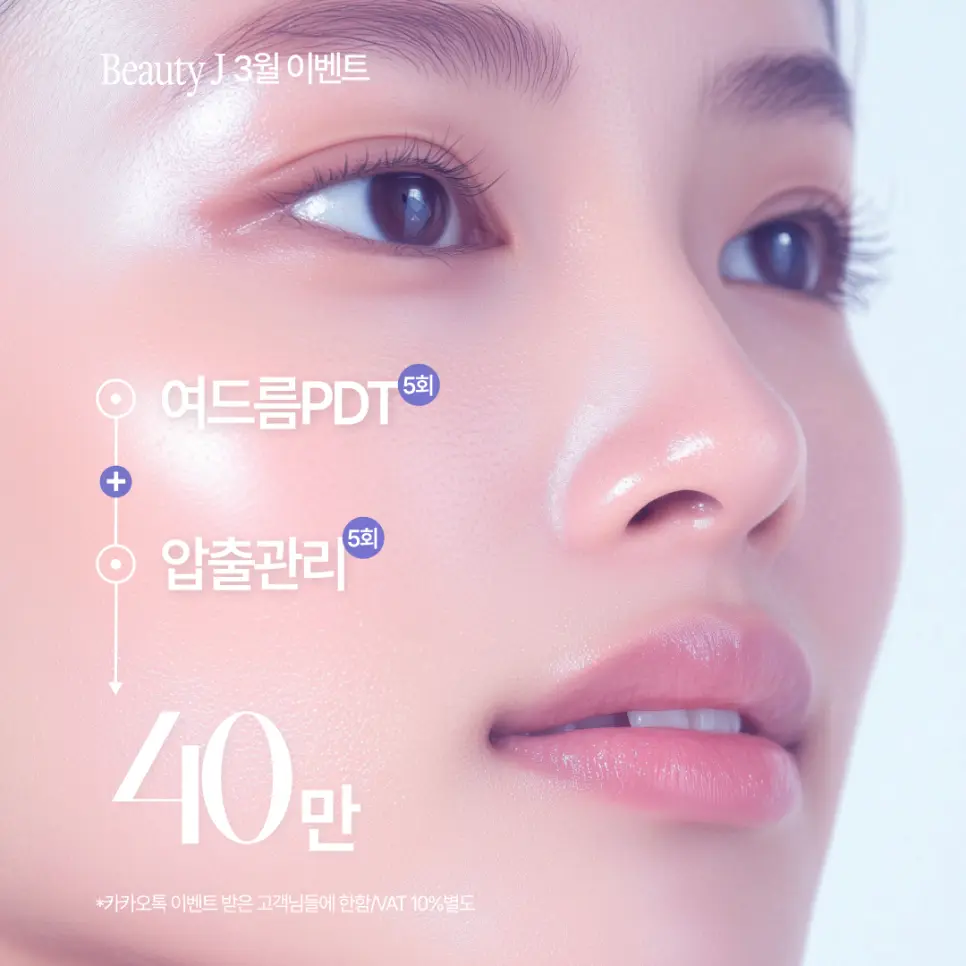 이미지 10