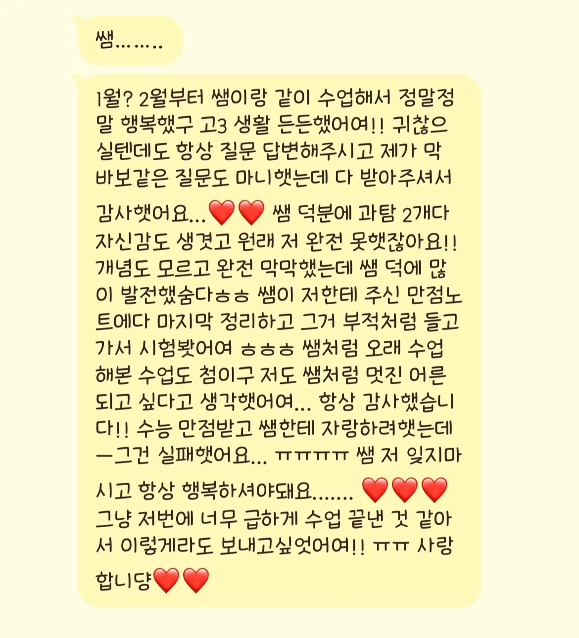 이미지 3