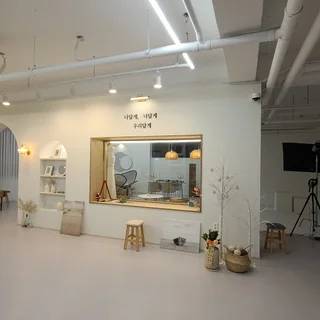 스튜디오시공