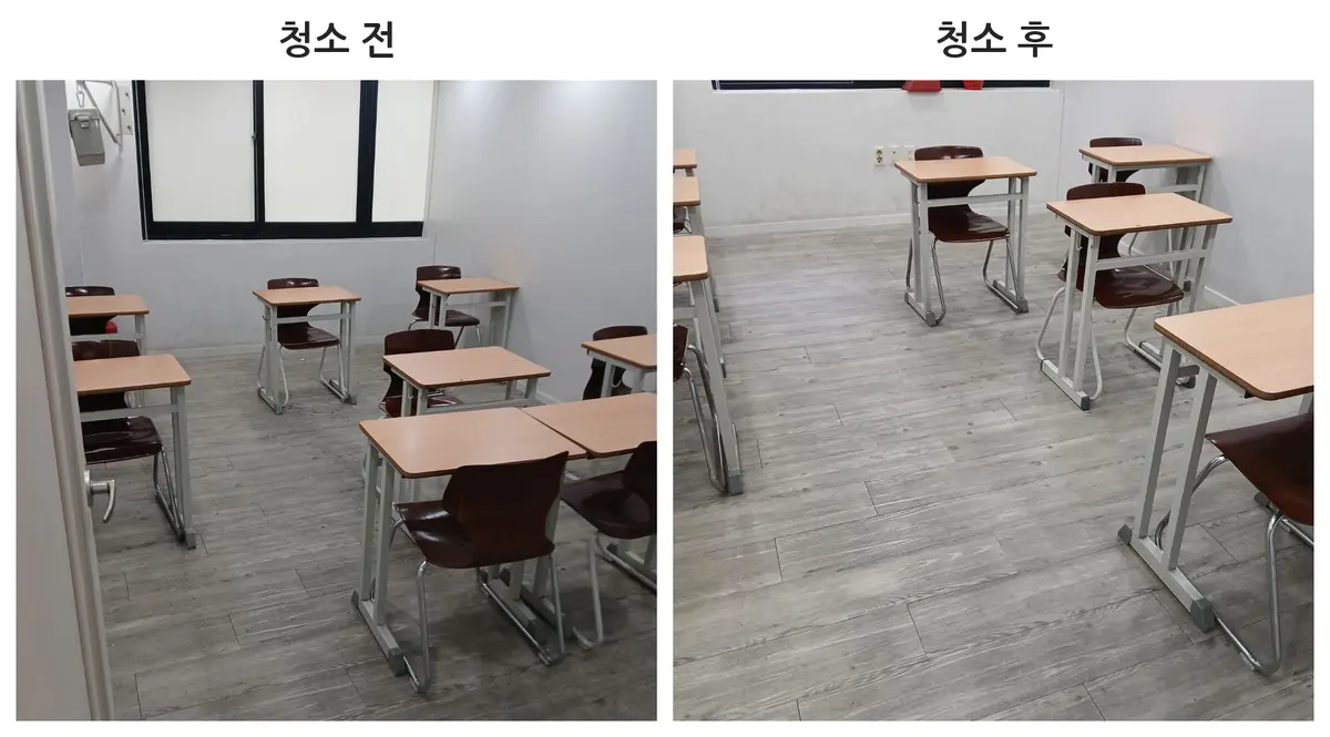 이미지 4
