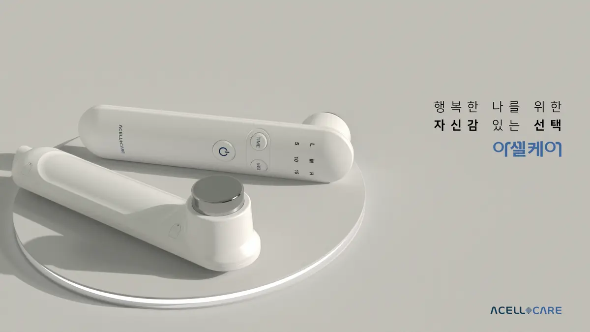 이미지 8