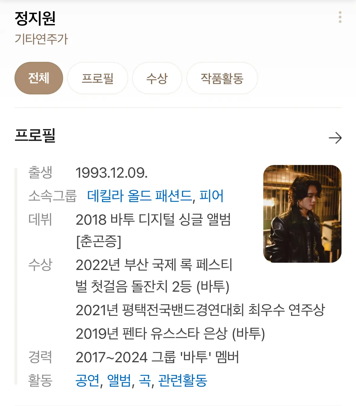 포트폴리오 이미지