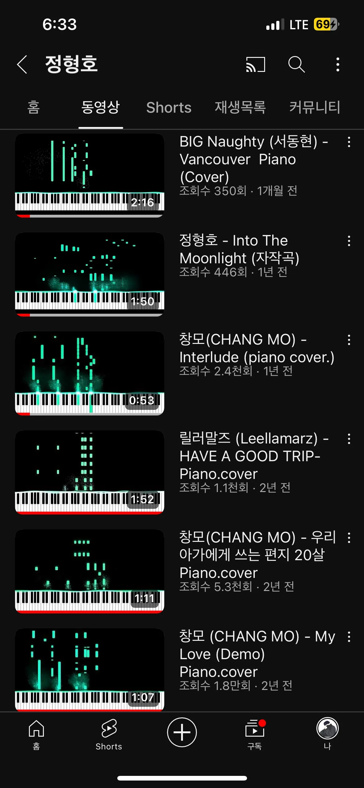 이미지 5