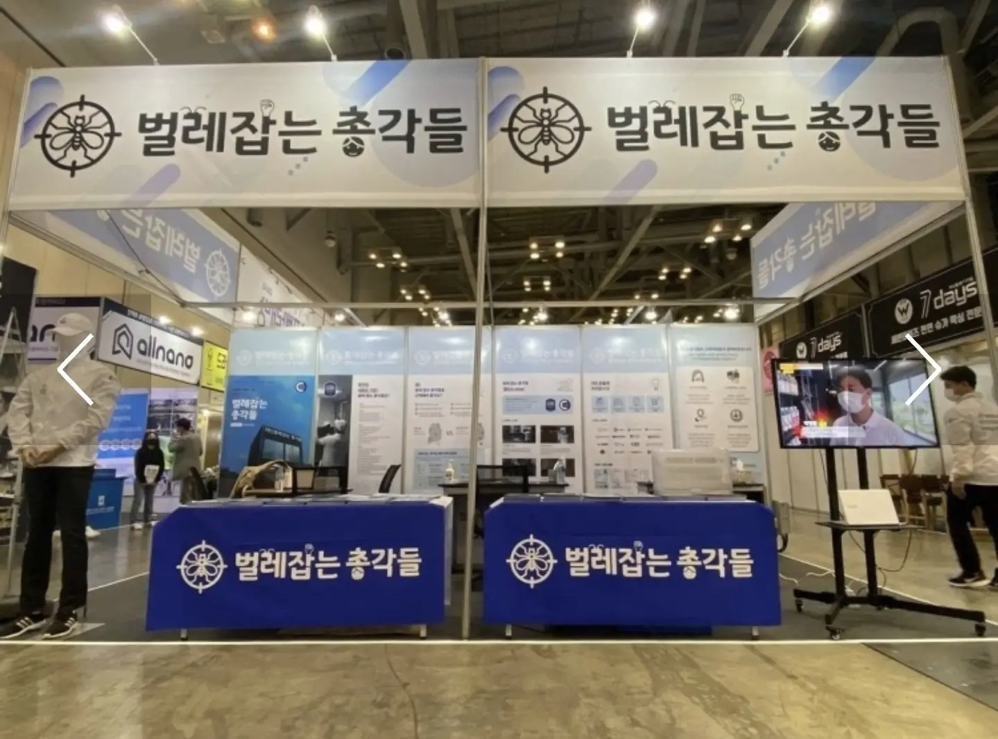 이미지 7
