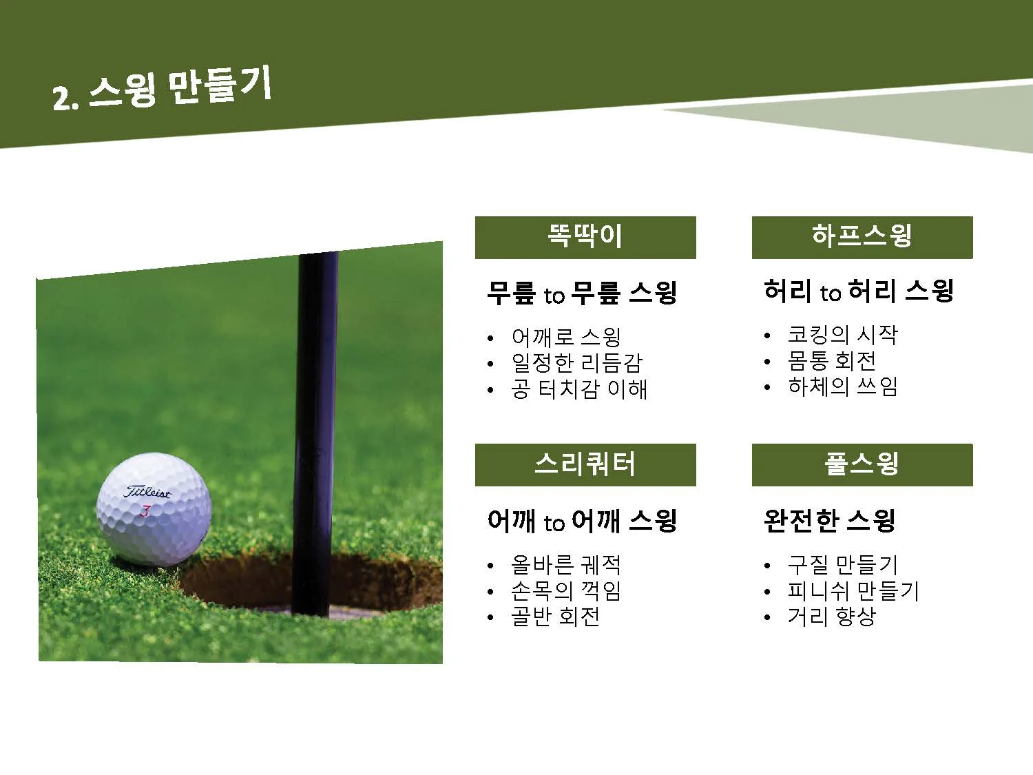 이미지 9