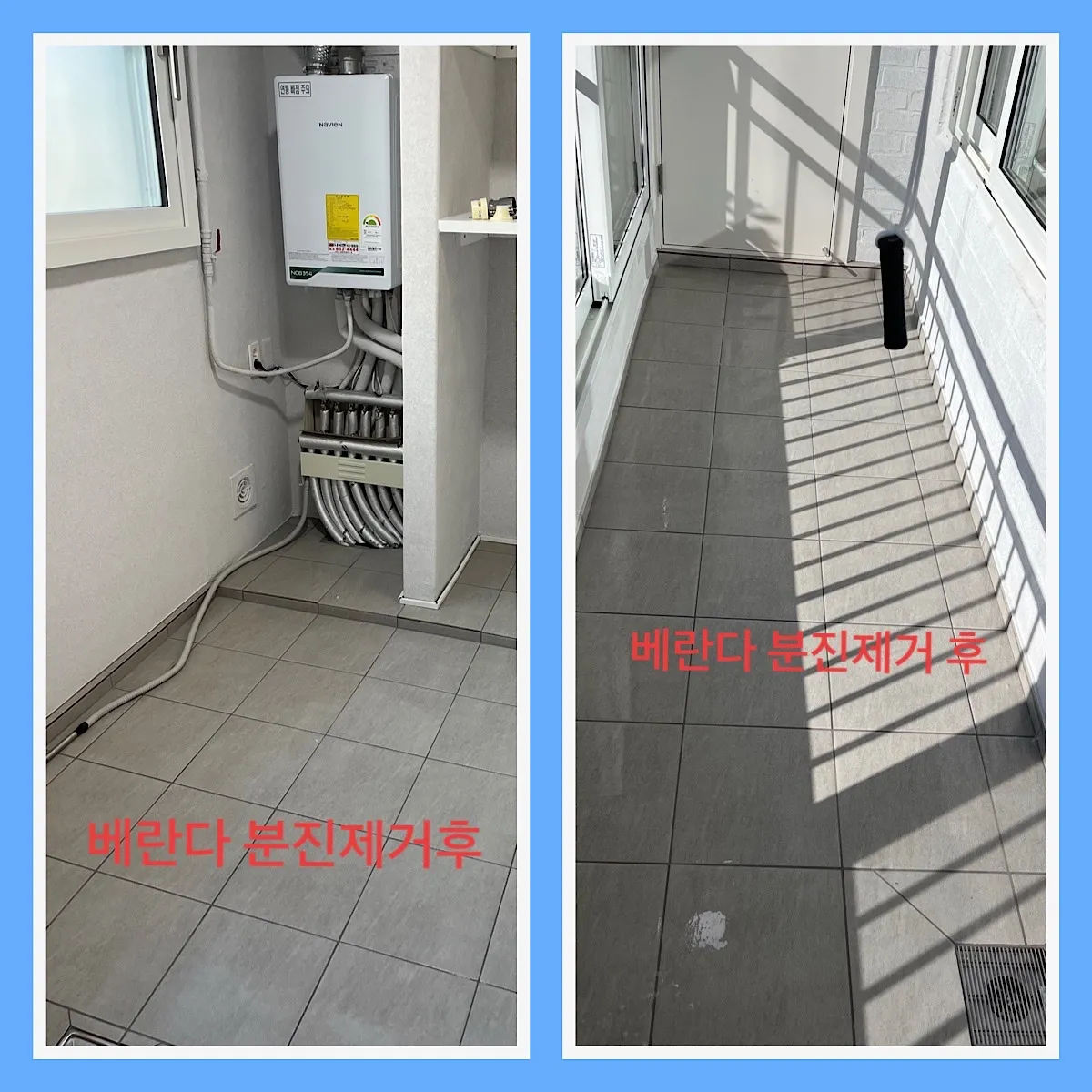 이미지 12