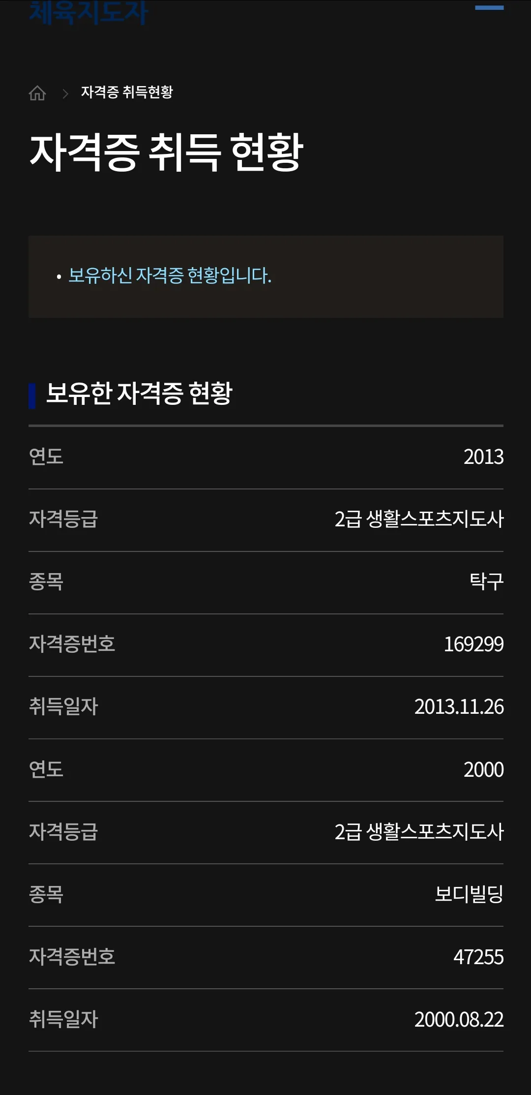 이미지 3