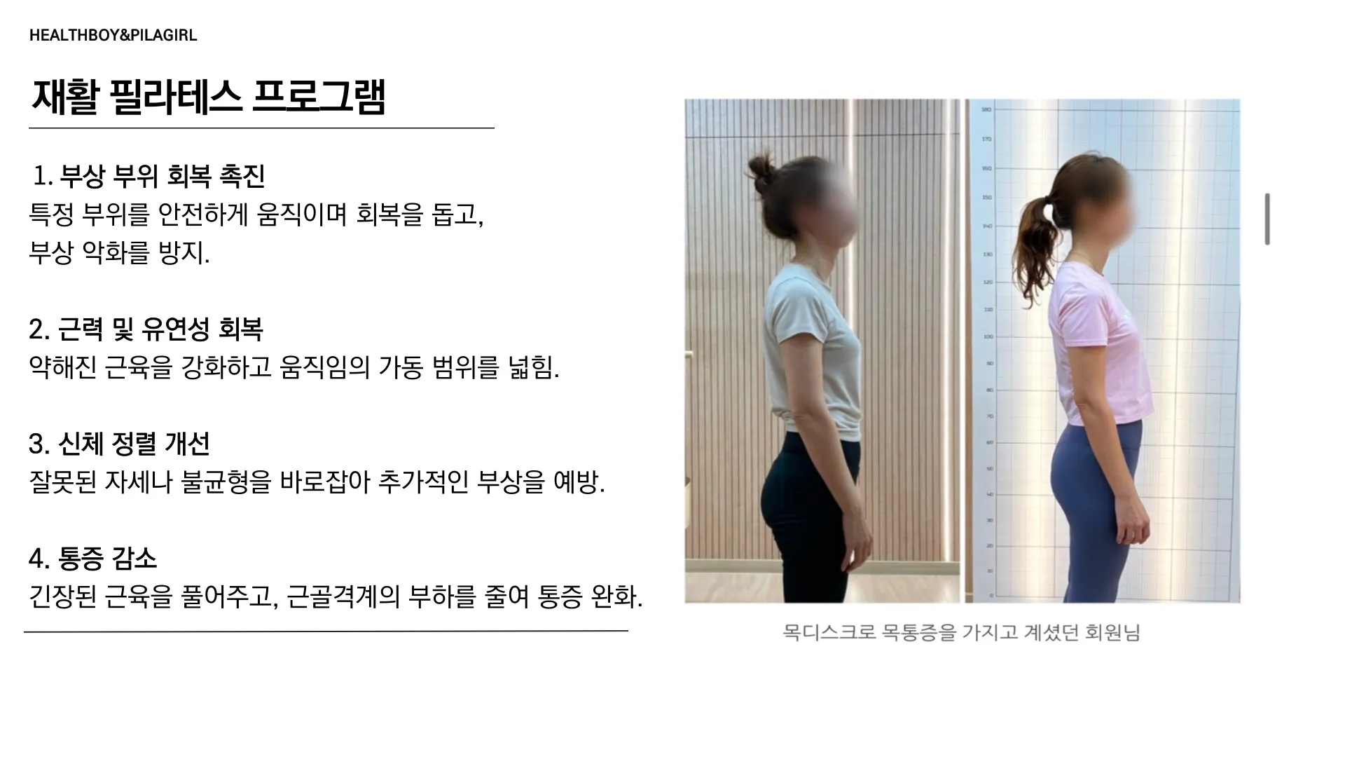 이미지 9