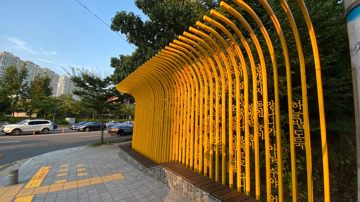 이미지 5