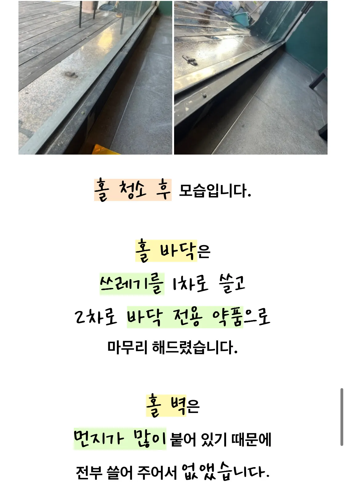 이미지 6
