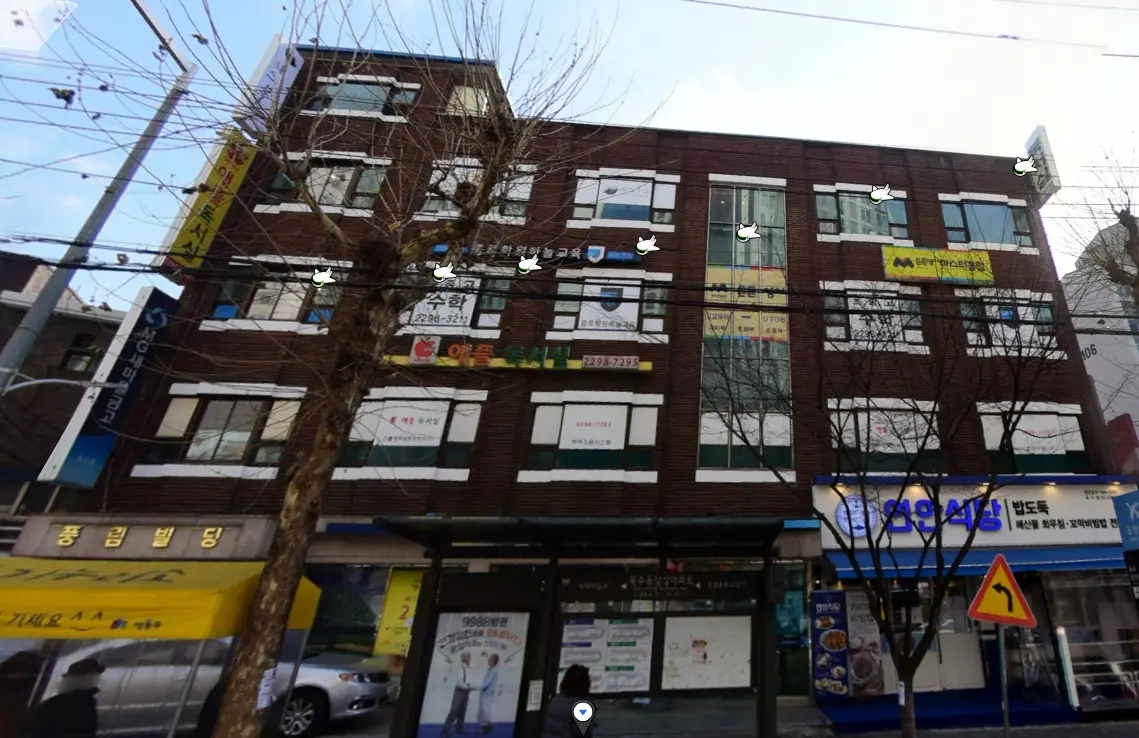 포트폴리오 이미지