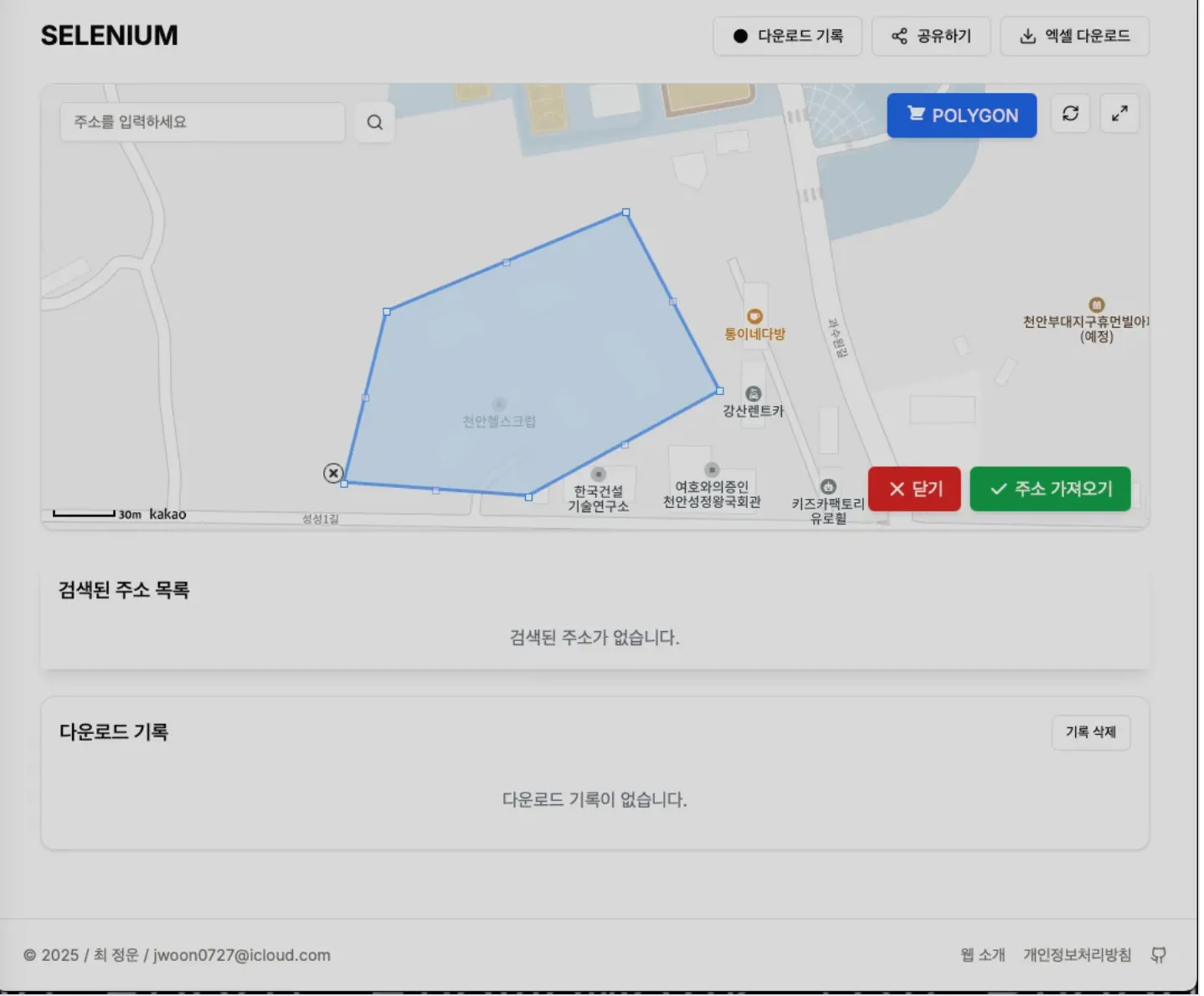 이미지 4