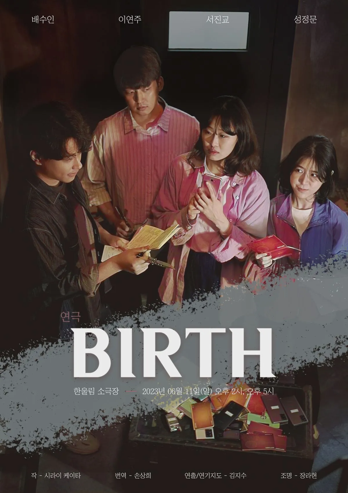 포트폴리오 이미지