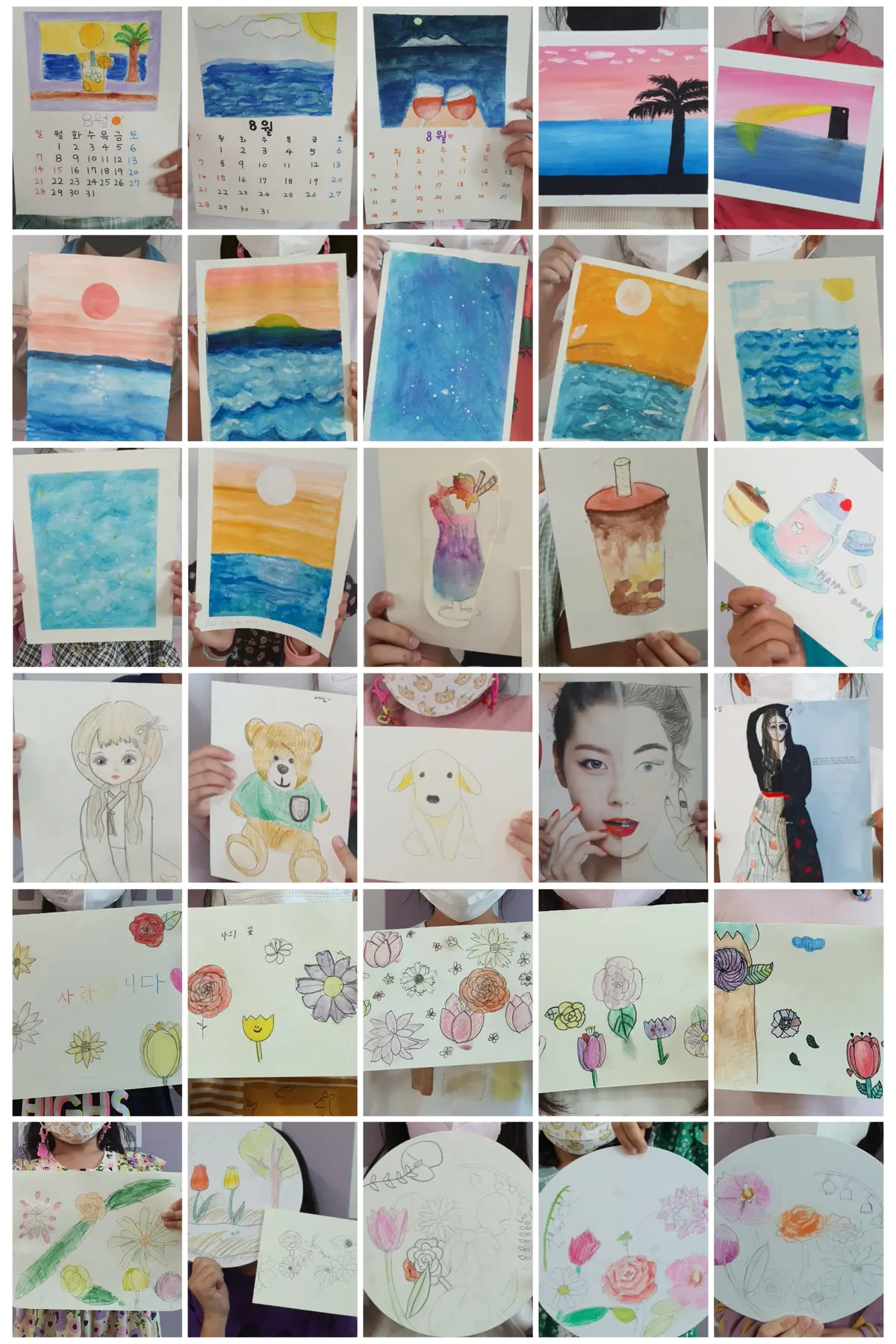 이미지 3