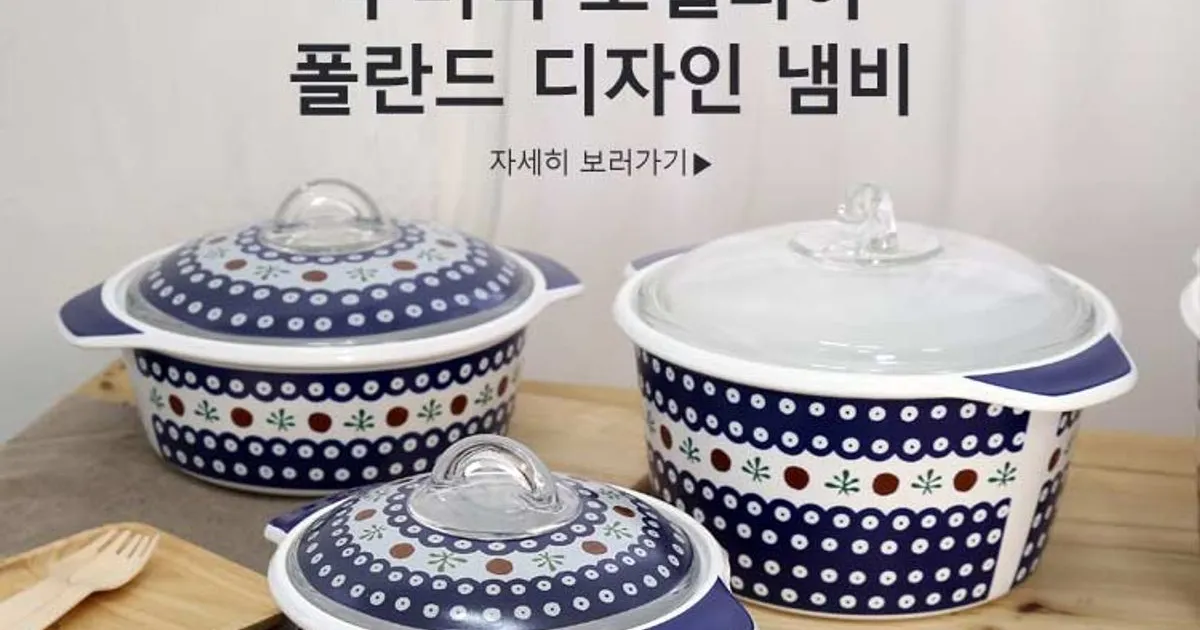 국내 및 해외 온라인 커머스 운영 및 팀 개발 컨설팅 / 아이디어부티크 - 숨고, 숨은고수 국내 및 해외 온라인 커머스 운영 및 팀 개발 컨설팅