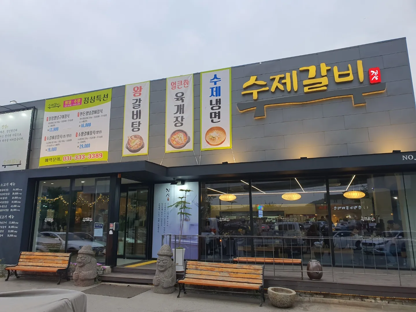 이미지 4