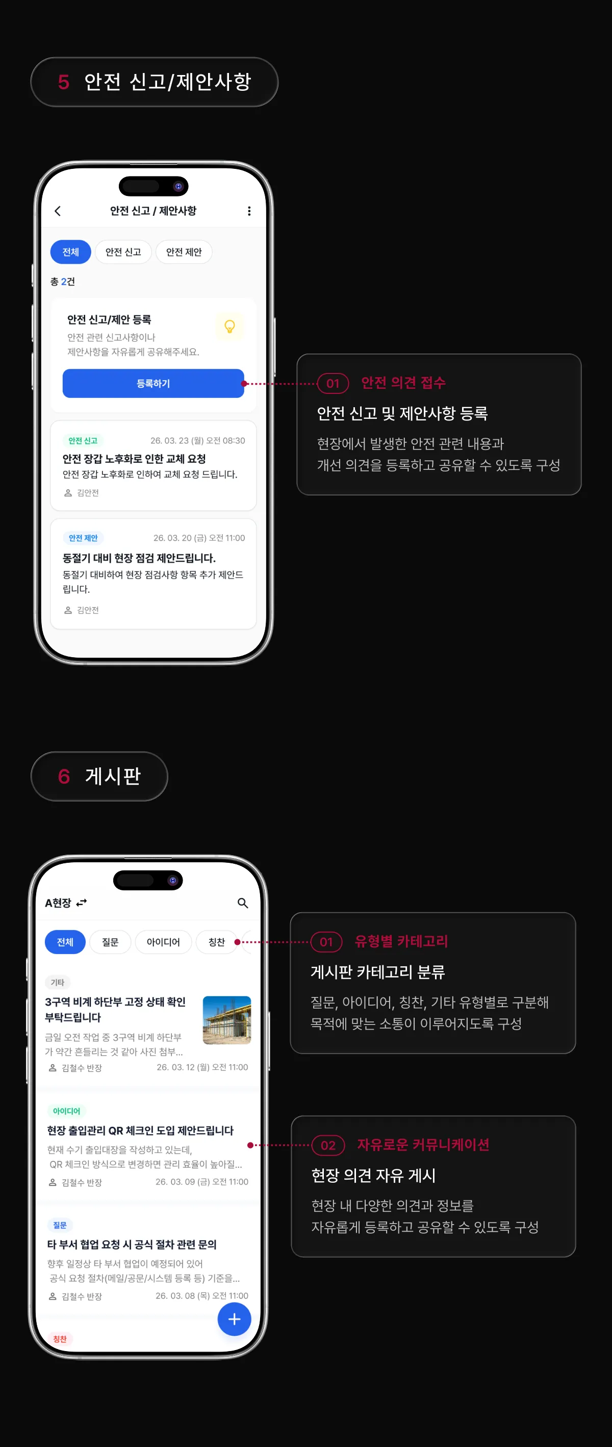 이미지 20
