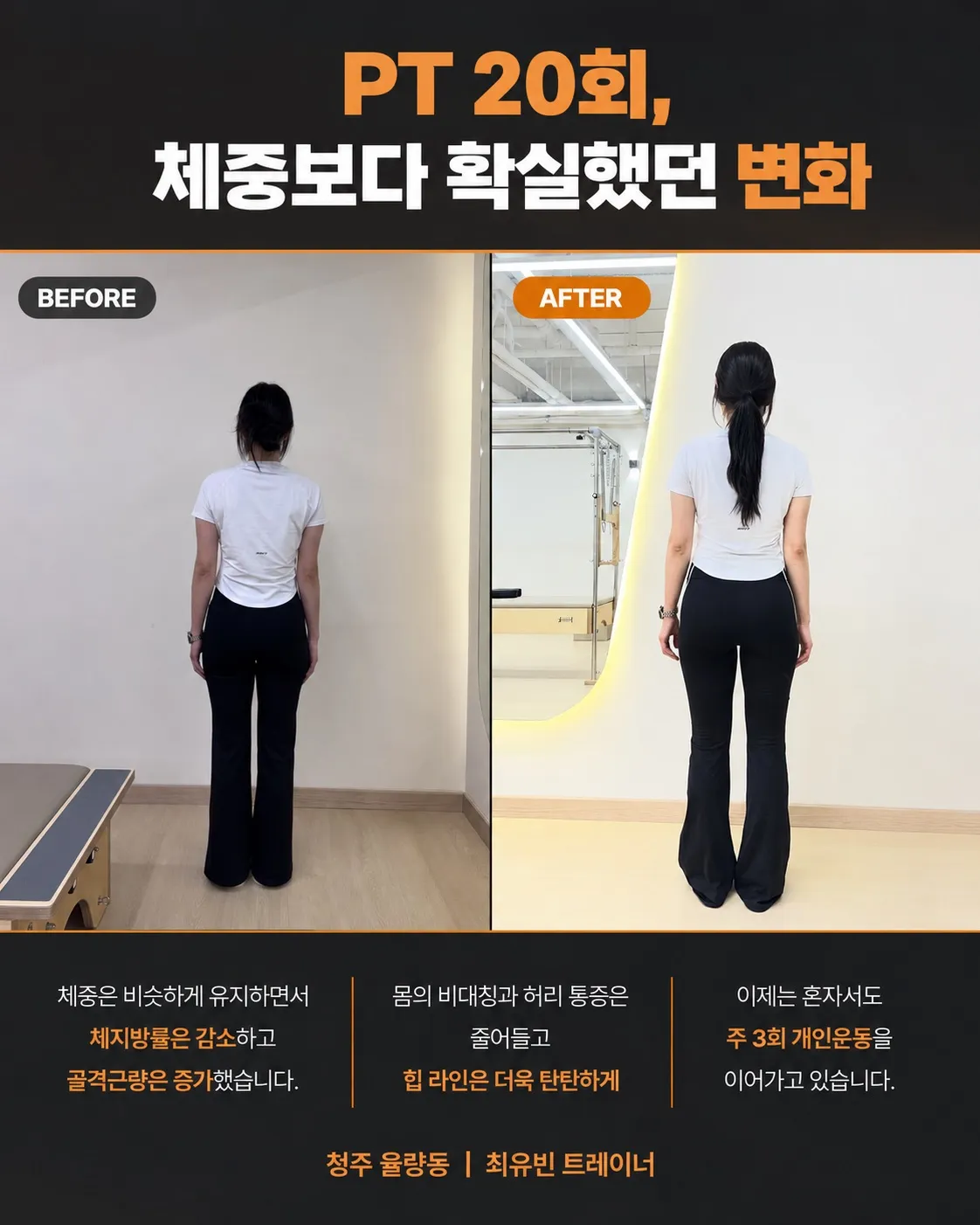 이미지 6