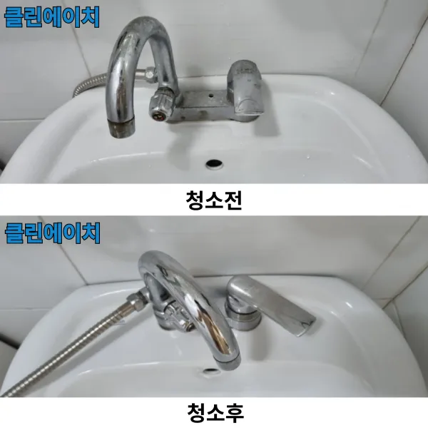 이미지 9