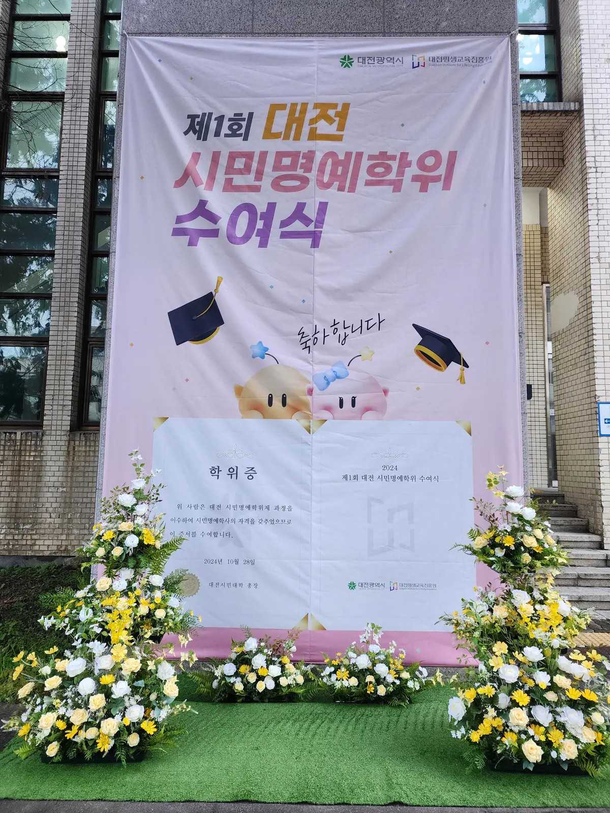 이미지 8