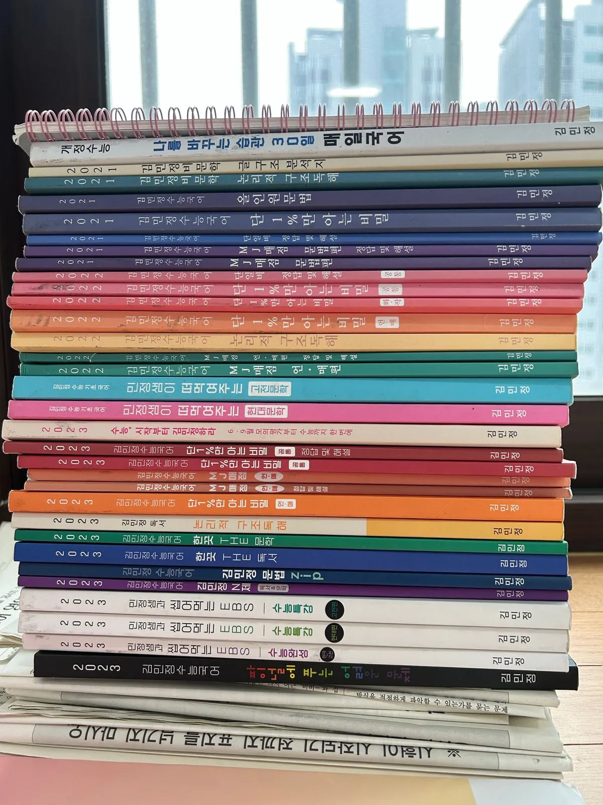 포트폴리오 이미지