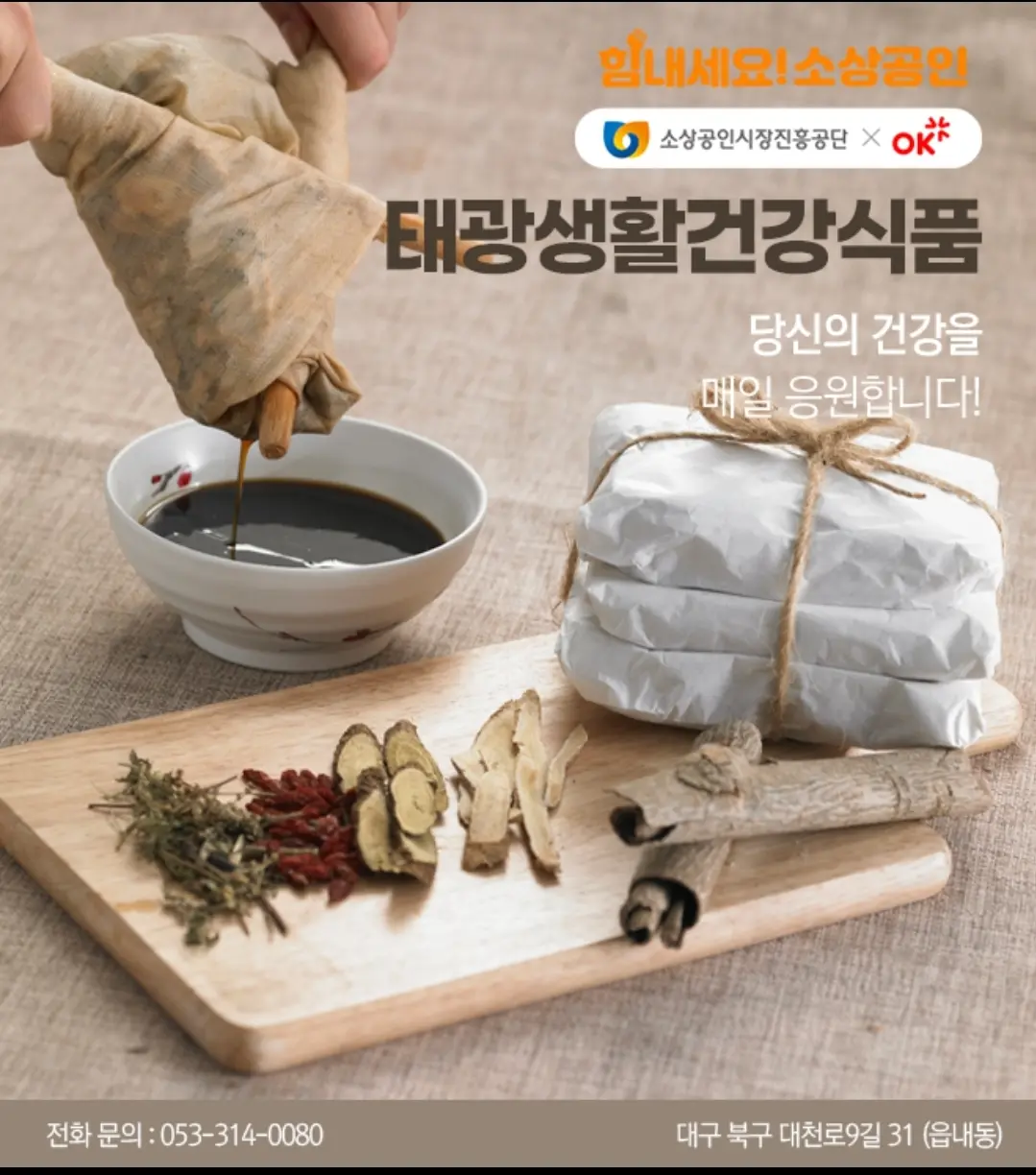 이미지 4