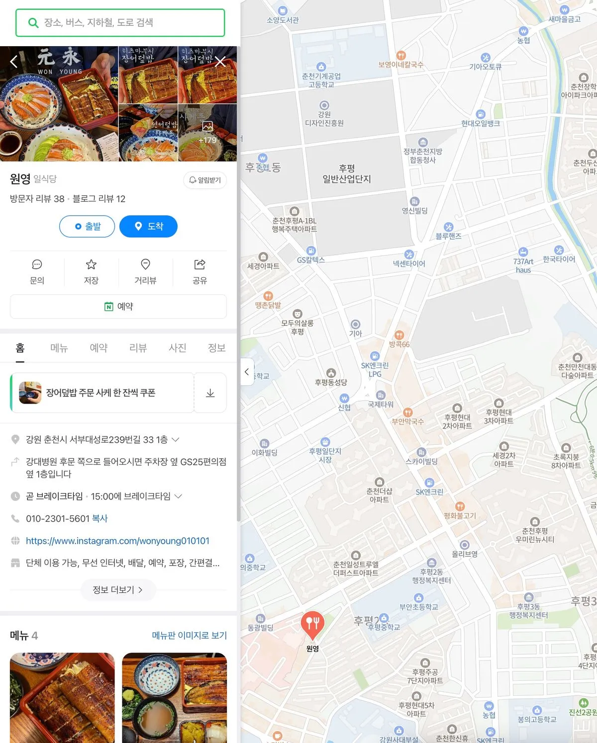 포트폴리오 이미지