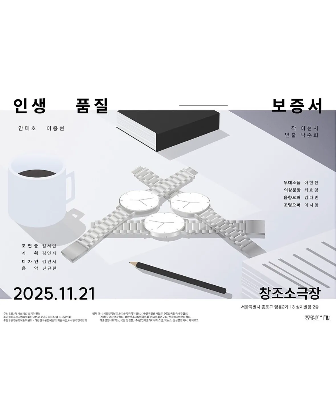 이미지 10