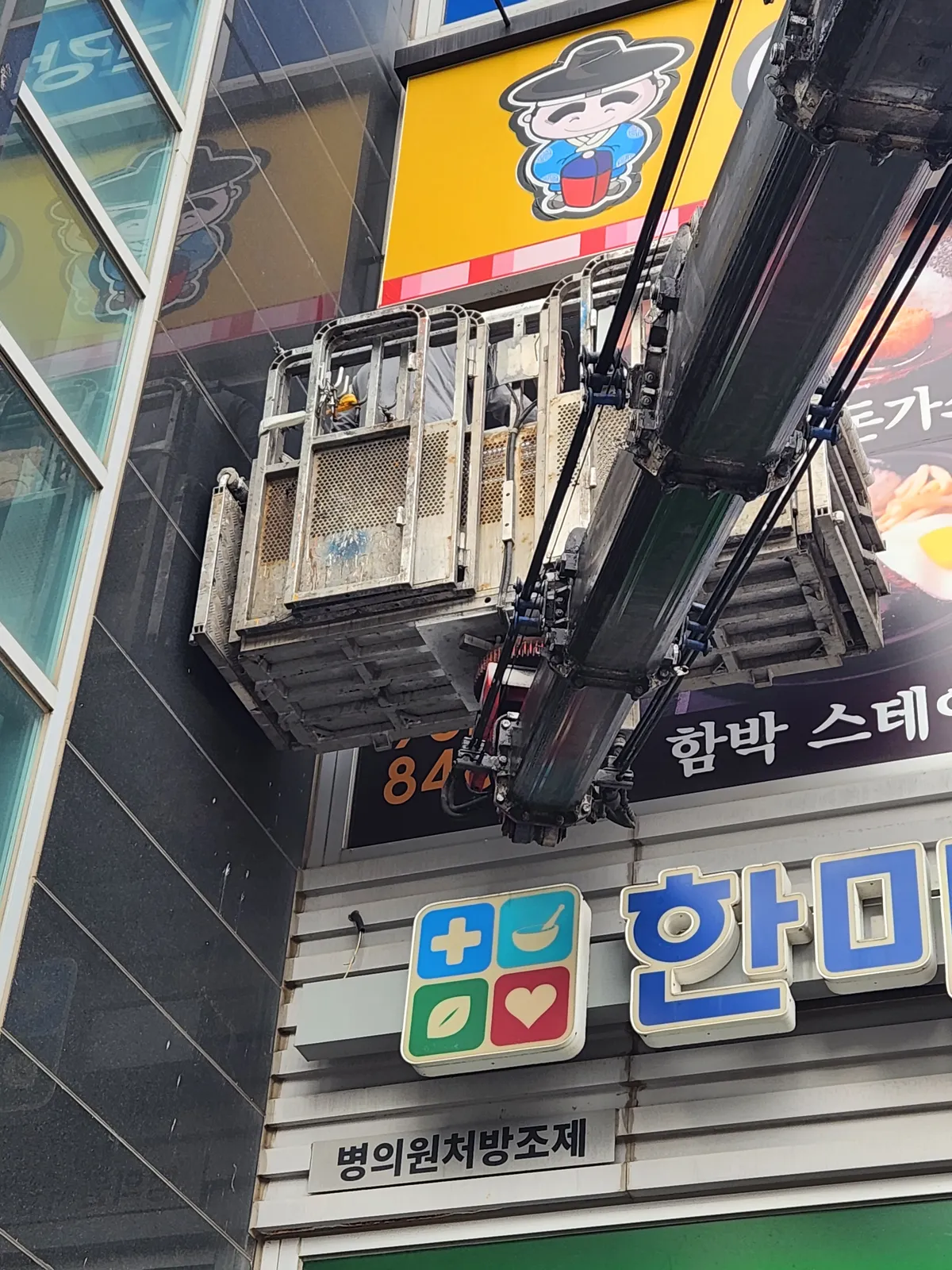 이미지 9