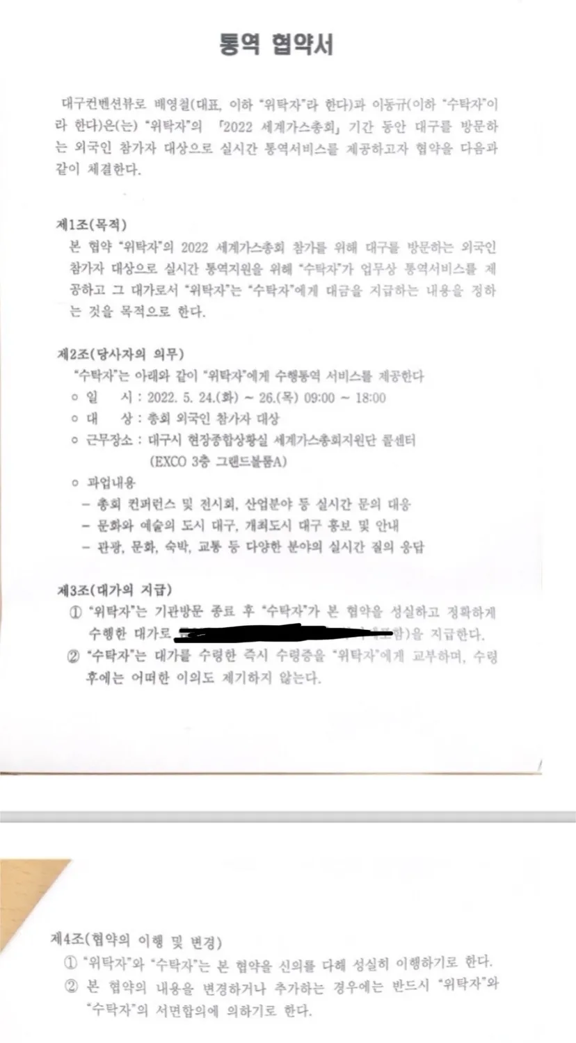 이미지 5
