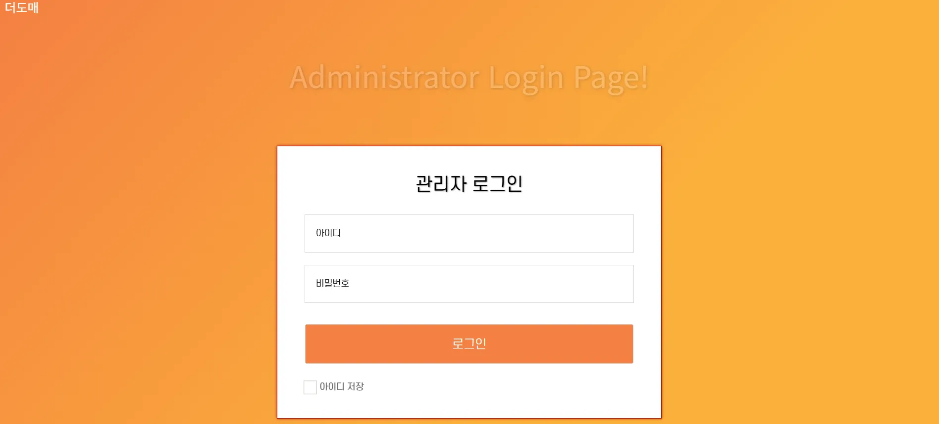 포트폴리오 이미지