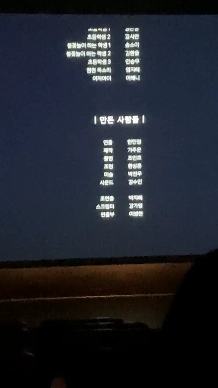 이미지 3