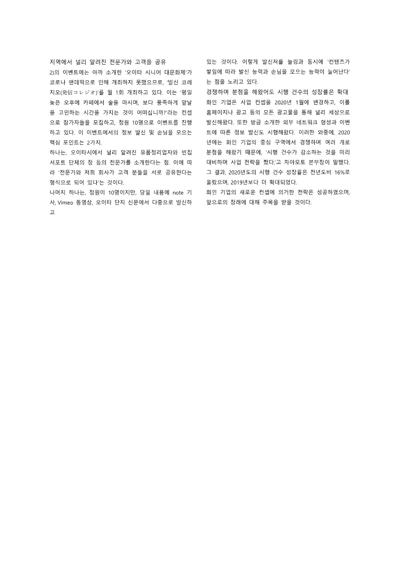 이미지 9