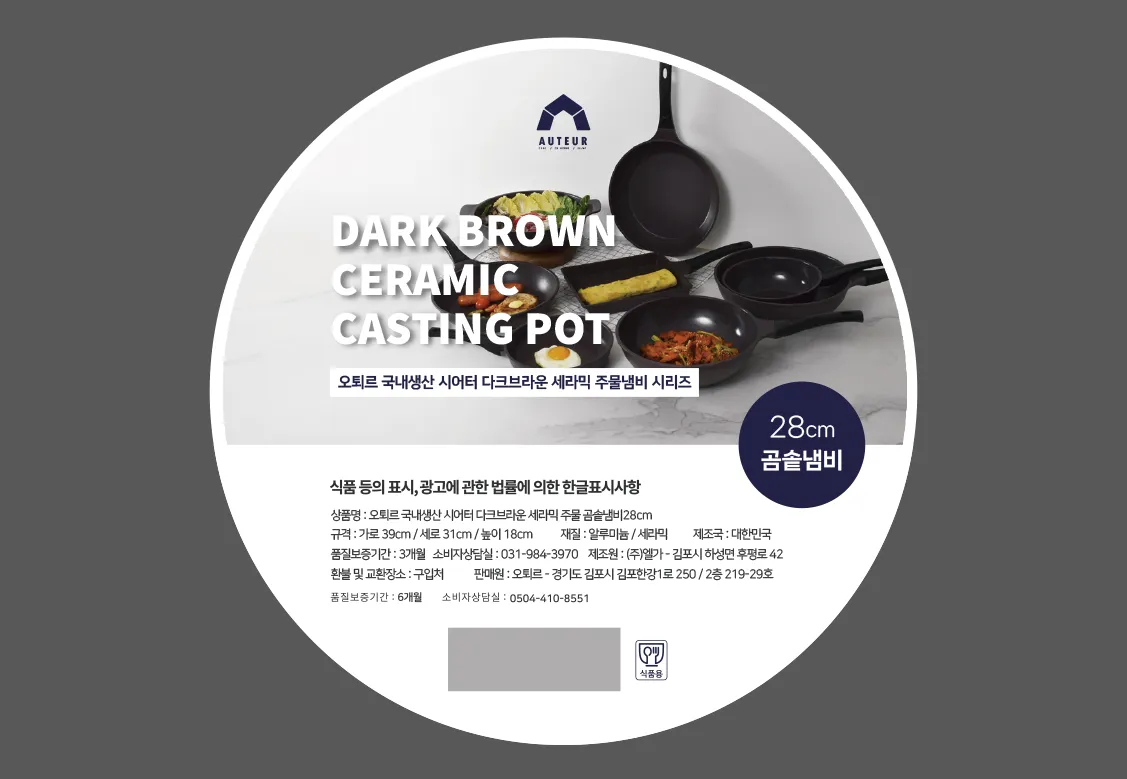 이미지 8